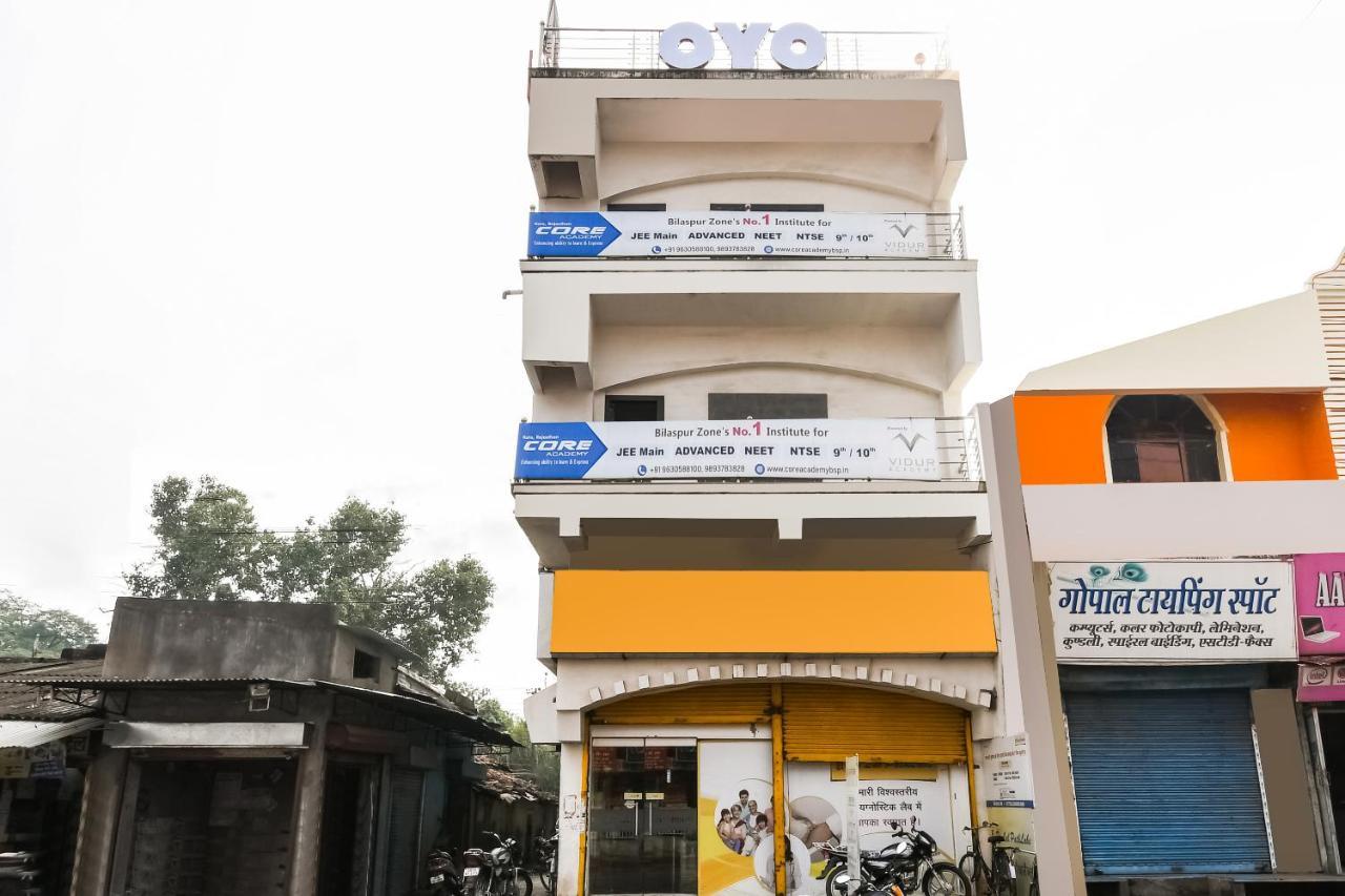Oyo 60726 Hotel Vrindavan Bilāspur Kültér fotó